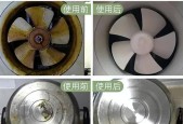 如何清洗油烟机，让它不发黄（清洗油烟机的小妙招）