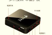 优酷视频如何投屏至电信机顶盒？操作过程中可能遇到哪些问题？