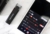 使用麦克风时发生喷麦怎么办？有效解决喷麦的方法有哪些？