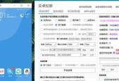 唱吧投屏到安卓设备的方法是什么？
