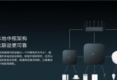 小米多模网关连接步骤是什么？