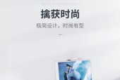 平板手机实拍照片技巧有哪些？