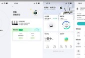 黑豹路由器怎么用教程？如何快速设置网络？
