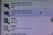 电脑qq没有声音的原因是什么？