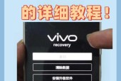 vivo手机拍照手电筒如何开启？手电筒功能在拍照中有什么作用？