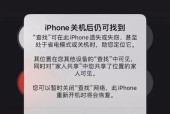 电脑关机时钉钉会提醒吗？如何设置提醒功能？