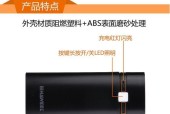 套料充电器盒的使用方法是什么？使用套料充电器盒有哪些注意事项？