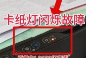 打印机开机盖操作中遇到问题怎么办？