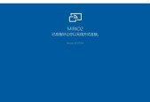 小米平板信号弱如何增强？