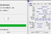 小新Air14开机只需5秒？笔记本性能强有什么好处？