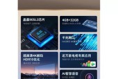 热点机顶盒使用原因是什么？如何配置？