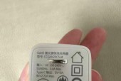 唯晟超薄音响使用中应注意什么？