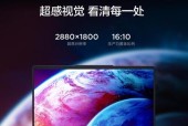 超薄本选购指南：低价位超值推荐有哪些？