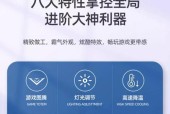 电脑散热器更换颜色的方法是什么？