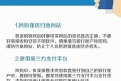 手机壳小黑字怎么去掉？去除方法有哪些？
