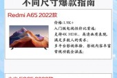 小米转换器如何用手机连接电视？操作方法是什么？