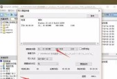 手把手教你修复U盘格式化问题（轻松解决U盘格式化的烦恼）