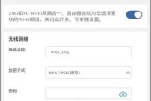 重置路由器后管理界面怎么进入？忘记密码怎么办？