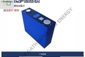 150安锂电池应使用哪种充电器？