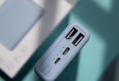小牛移动电源性能如何？使用效果怎么样？