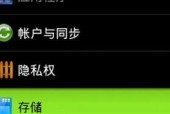 SD卡在电脑上读不出来了怎么办（解决方法和常见原因分析）