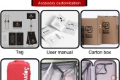 皮箱带充电器的使用方法是什么？使用中应注意什么？