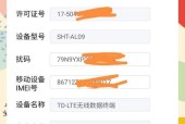 闲鱼上购买正品显示器的技巧是什么？如何避免买到假货？