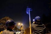 正浩移动电源配网步骤是什么？配网后有哪些新功能？