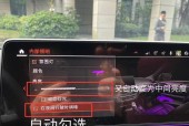 电源对氛围灯亮度有影响吗？原因是什么？