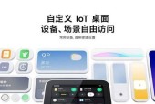小米音箱外设怎么连接？连接过程中可能遇到哪些问题？