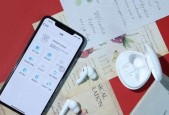 不扰民蓝牙耳机怎么用？使用过程中需要注意什么？