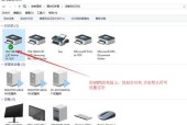 更换地点后如何切换wifi网络？切换过程中可能会遇到哪些问题？