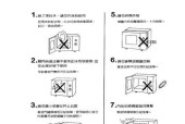 海尔微波炉怎么用？使用过程中常见问题有哪些？