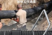 手机外置摄像头管道安装方法是什么？安装时需要注意什么？