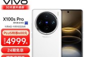 2024年热门性价比神机有哪些？这6款手机性能如何？