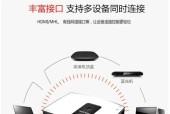 机顶盒看电视亮度调节方法是什么？如何设置最佳观看效果？