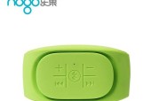 乐果随身小音箱使用方法是什么？操作中常见问题如何解决？