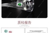 江西显示器防雾加工处理技术的研究与应用（提升显示器使用体验）