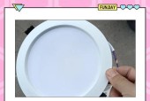 三雄电风扇灯的性能如何？使用体验好吗？