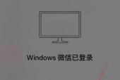手机投屏到小度的设置方法（简单教你如何将手机屏幕投射到小度智能设备）