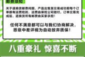 淘宝购买全新机械硬盘的技巧有哪些？如何辨别真伪？