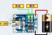 多口电瓶充电器使用方法视频教程？