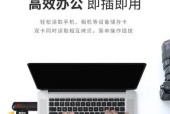 猛犸相机转换器的使用方法是什么？使用时应注意什么？