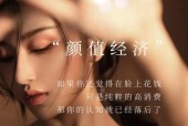 高清长续航颜值本：金麦6评测凭这点脱颖而出？