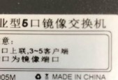 机顶盒不通电维修方法是什么？维修后能正常使用吗？