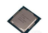 直播用主机选i77700k还是i97900x？哪个更适合直播？