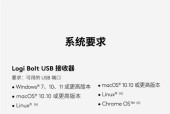 鼠标设置怎么调驱动？调整后能提升哪些性能？