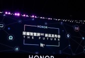 荣耀智慧屏55吋如何开启鸿蒙系统新玩法？4K看电视体验如何提升？