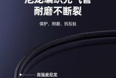 12伏启停充电器的功率是多少瓦？