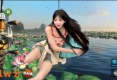 荣耀手机钓鱼大师开启体感的方法是什么？